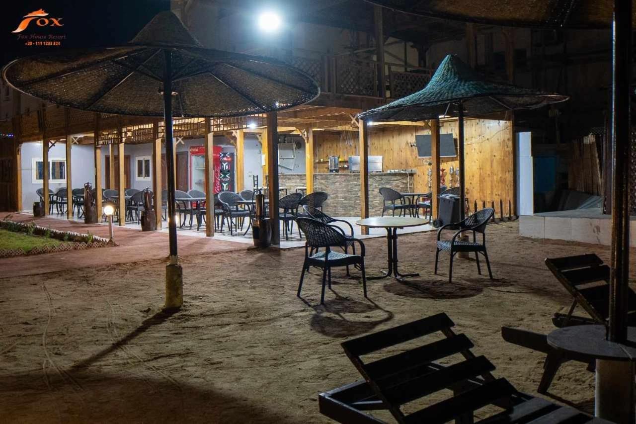 Fox El Gouna *