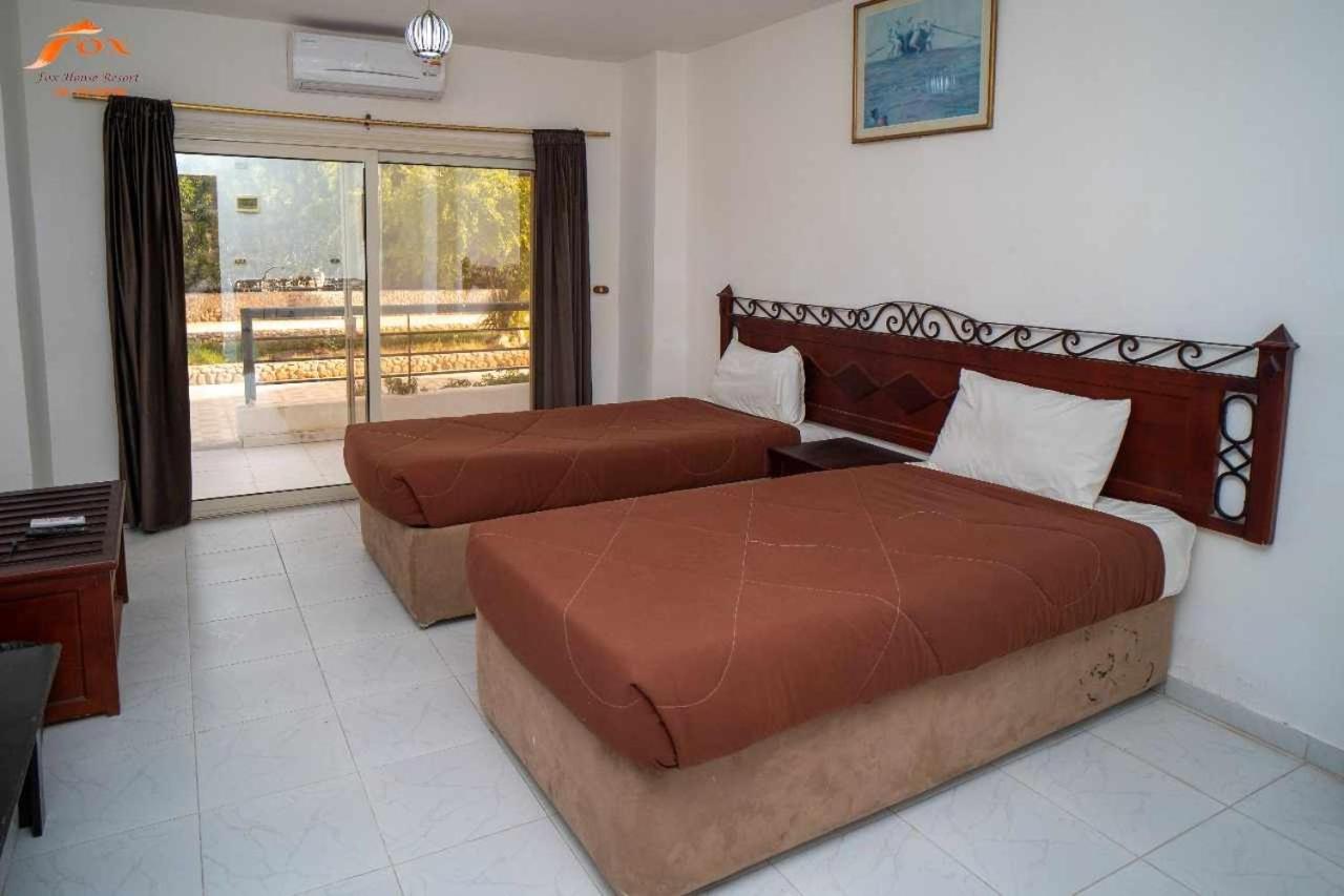 Fox El Gouna Resort Hurghada