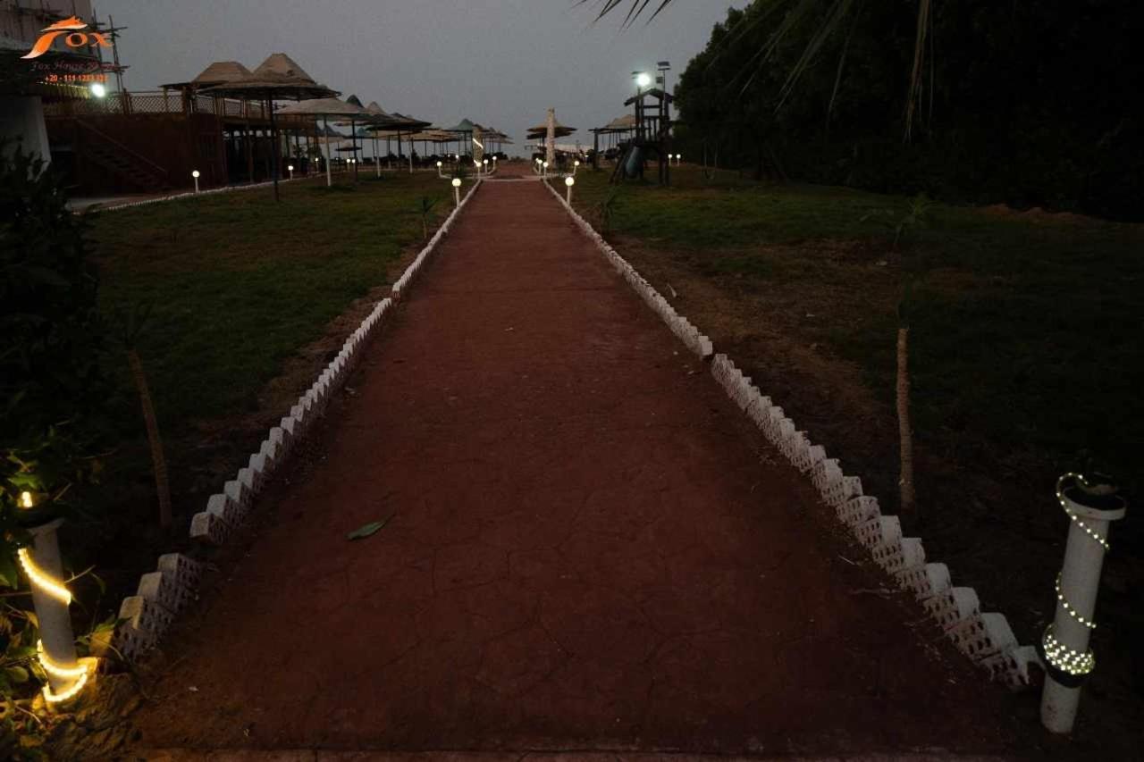 Resort Fox El Gouna *